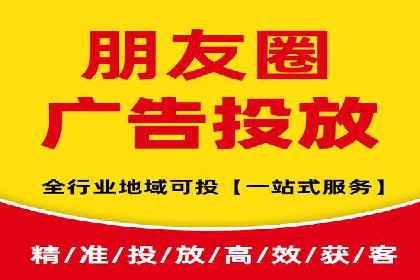 百度竞价之关键词出价策略及某公司实战案例